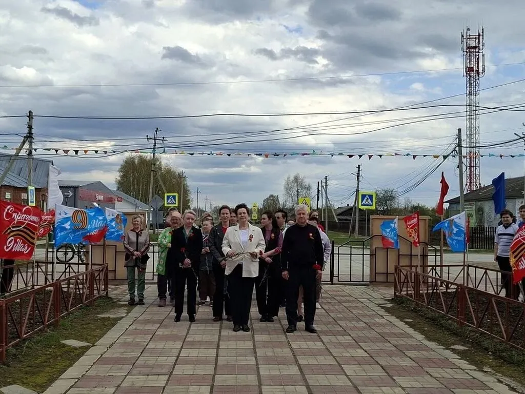 Открытие вахты памяти 2026