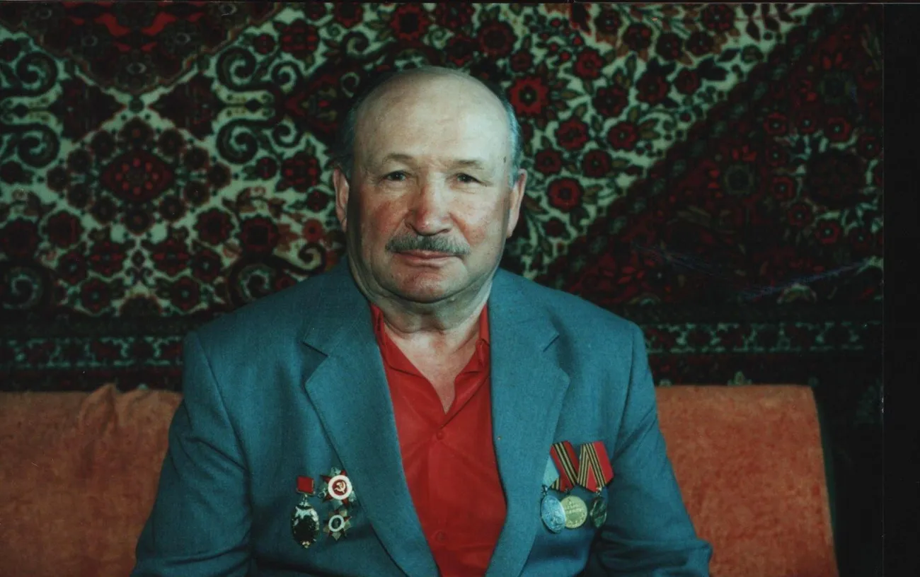 Трясцин