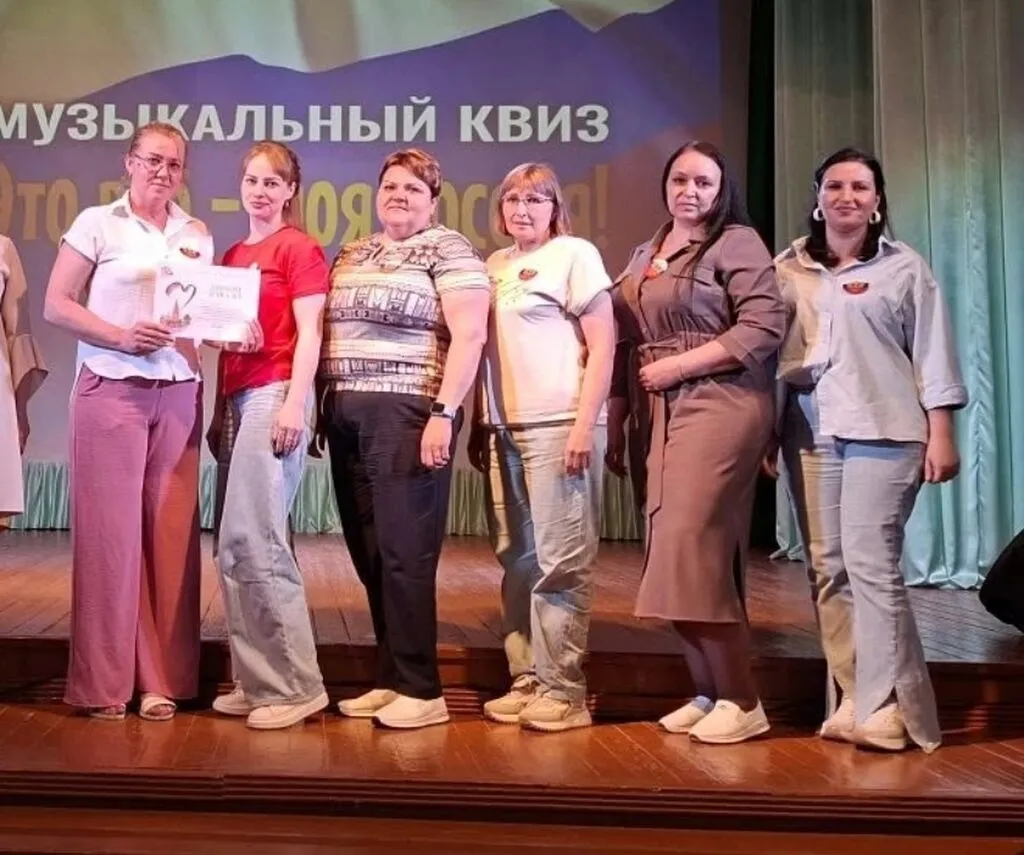 Интеллектуально - развлекательная игра QUIZzz" "Это все моя Россия"