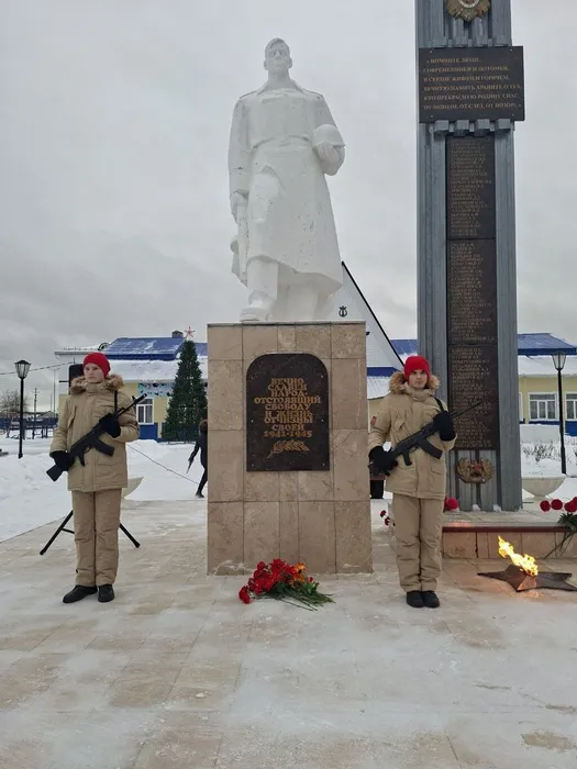 День Неизвестного Солдата