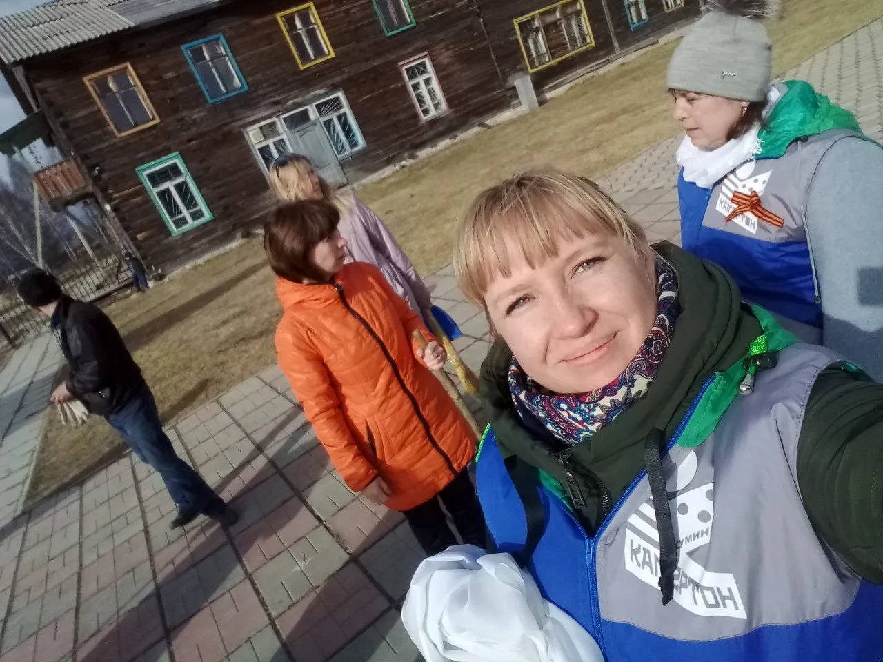 20190419_161309