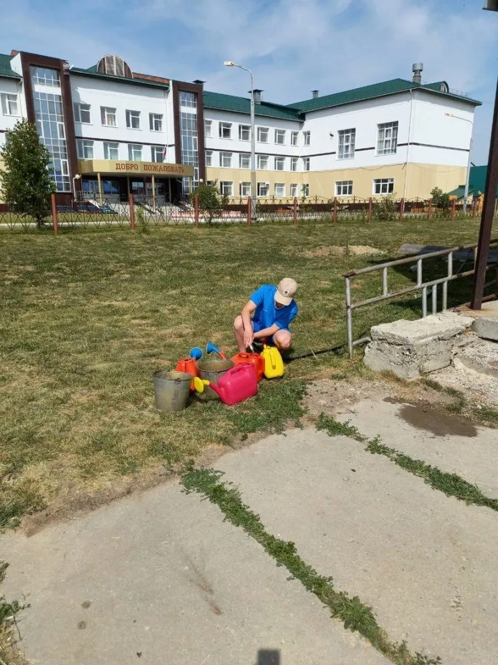 МТО