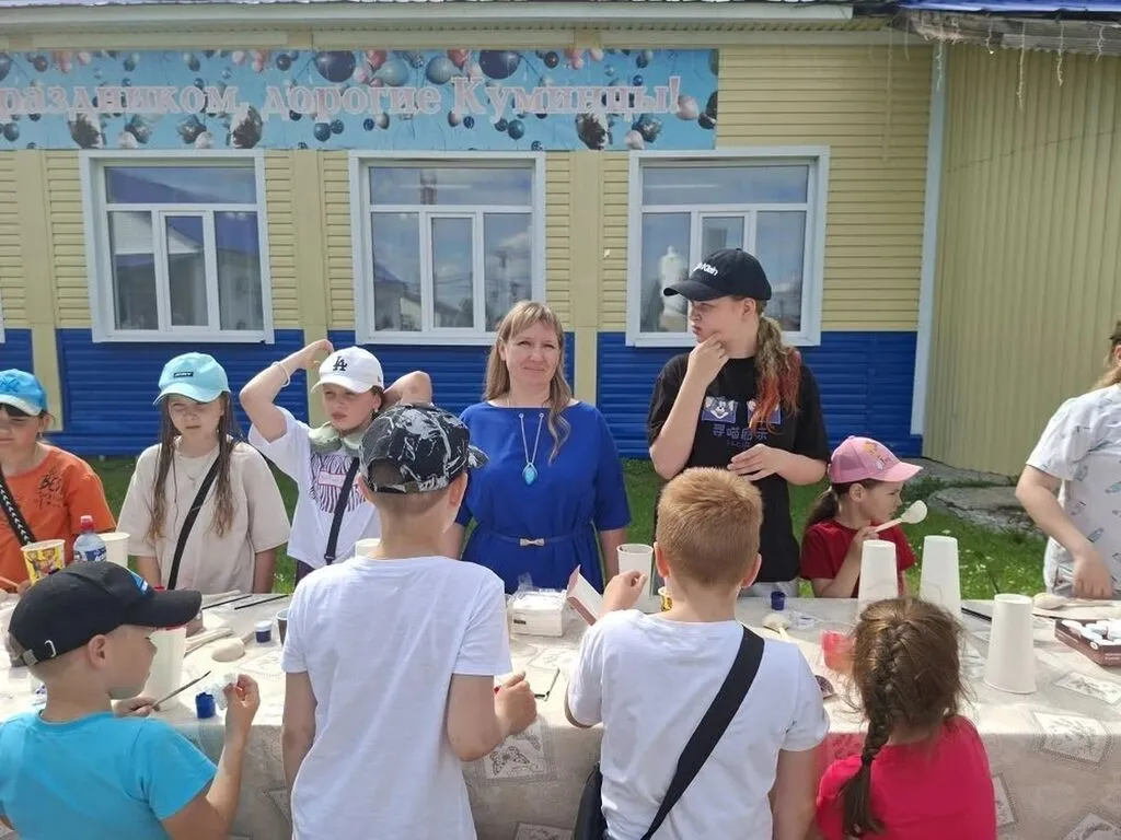 Праздничная программа !Мы едины! Мы Россия!"
