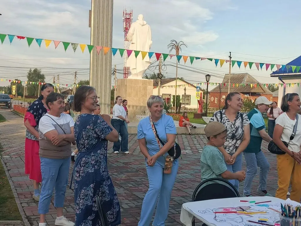 День молодежи 2026