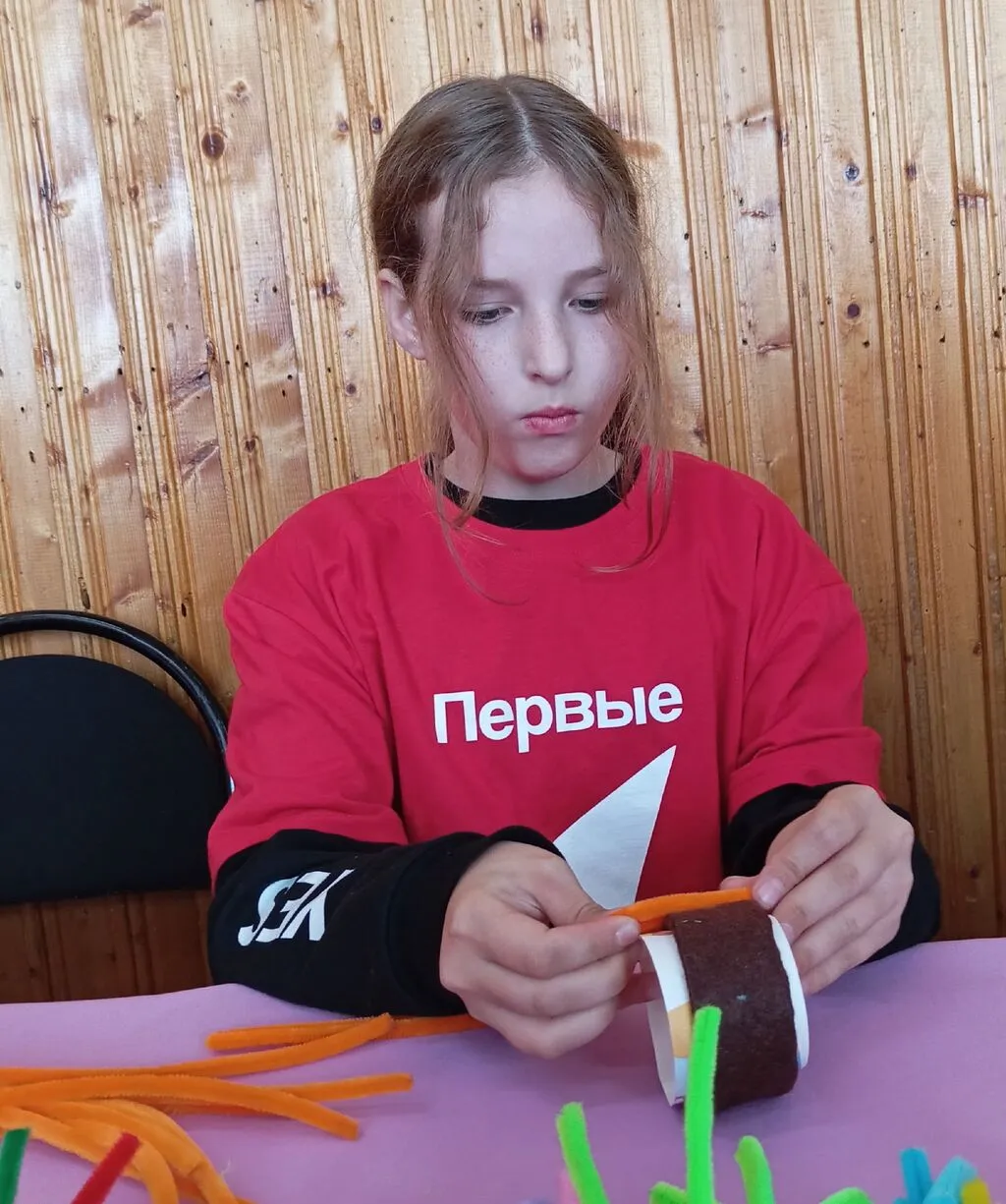 День Защиты детей 2026г.