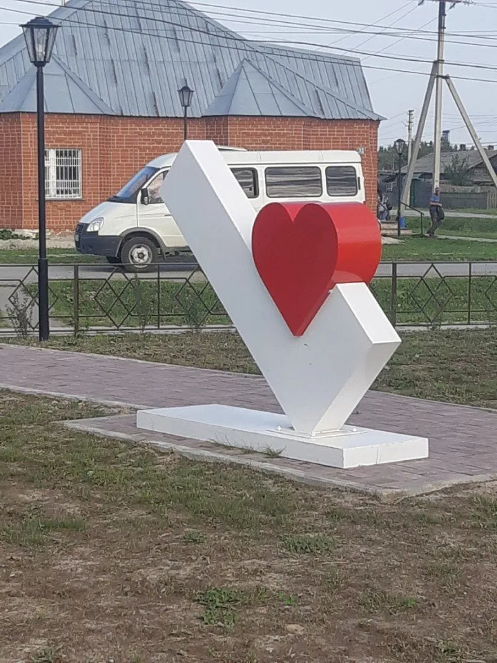Наш район становиться лучше