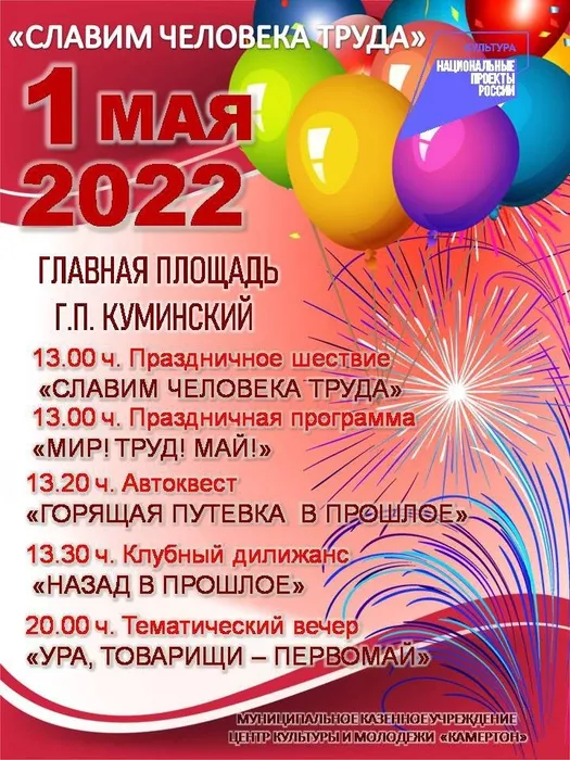 cBhLIhPaKSv3C3nEDIhnvnffziCMGaSAe0p2bFGIDmtFHCC8W7jmgpYvTAsPCA5kbloN6wpd7QtrbUf090QNCcRN