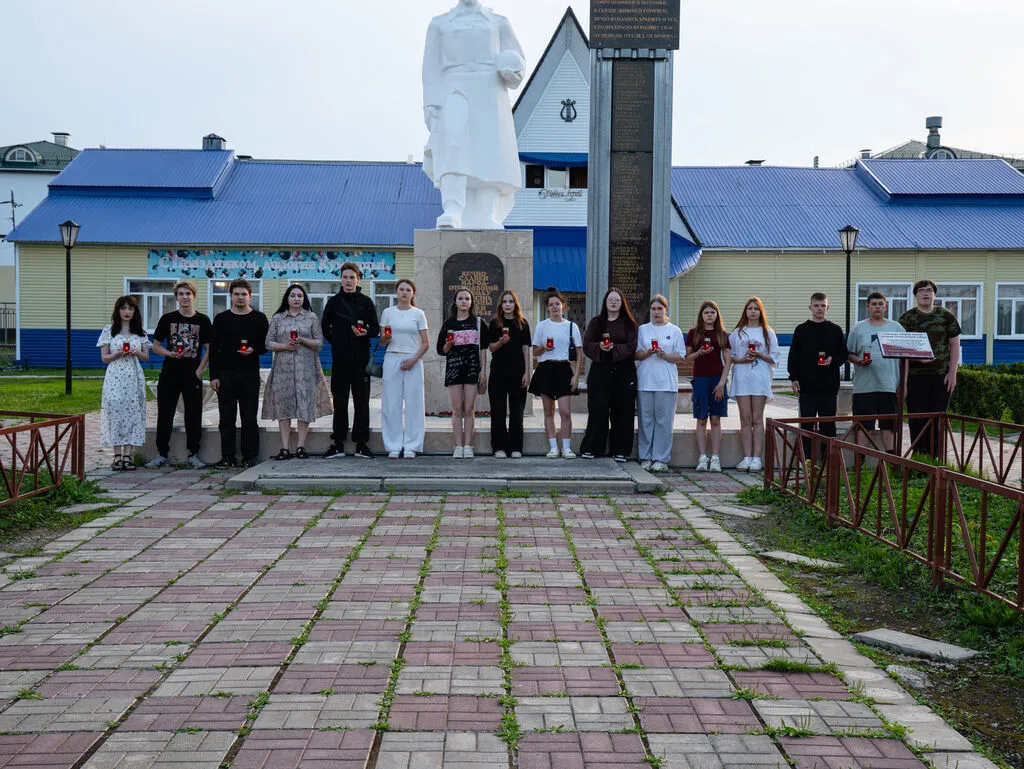 Всероссийская акция "Свеча памяти"