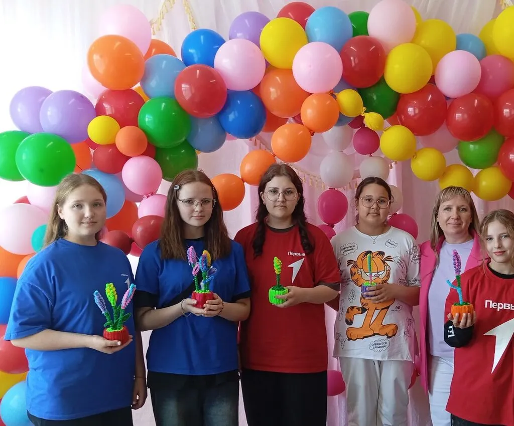 День Защиты детей 2026г.
