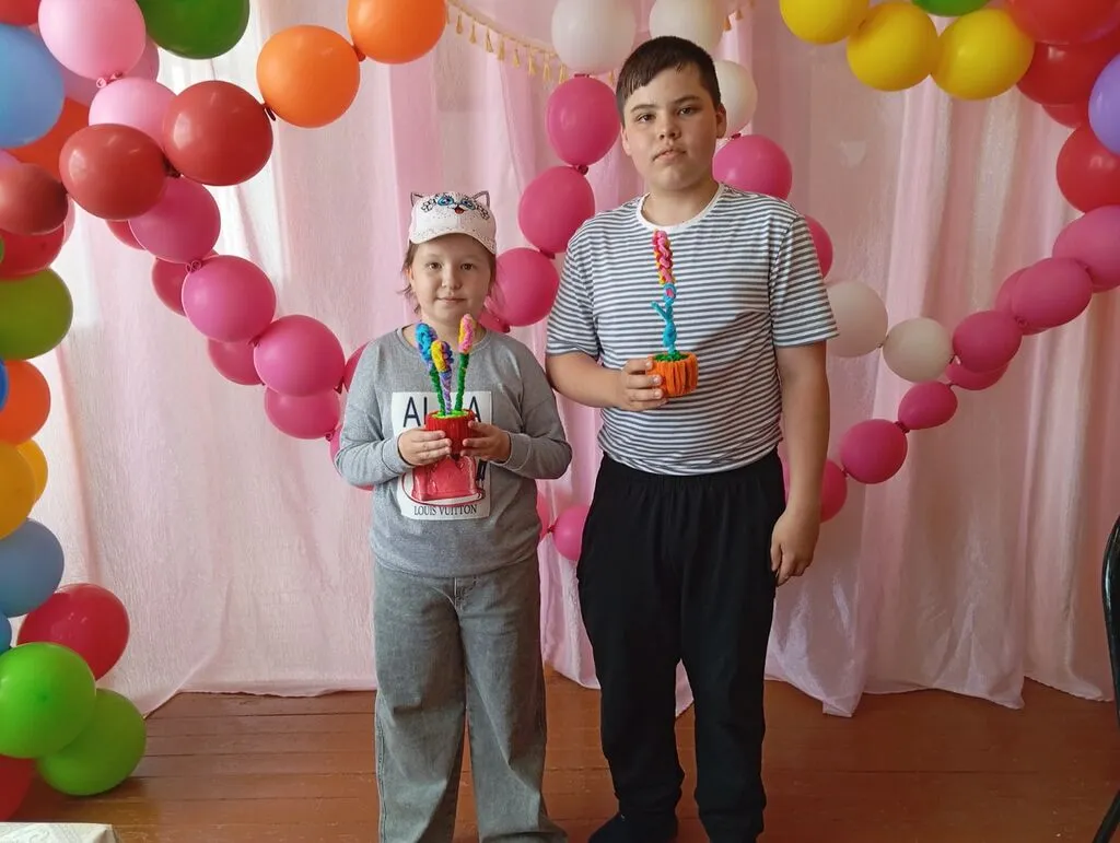 День Защиты детей 2026г.