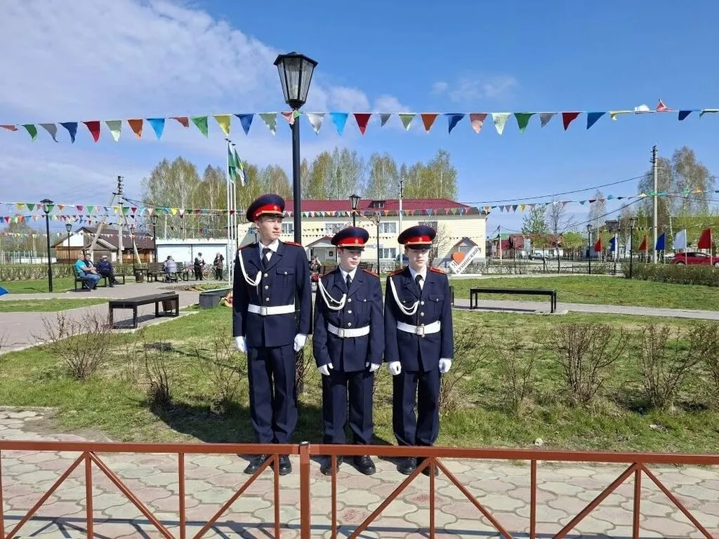День Победы 2026г.