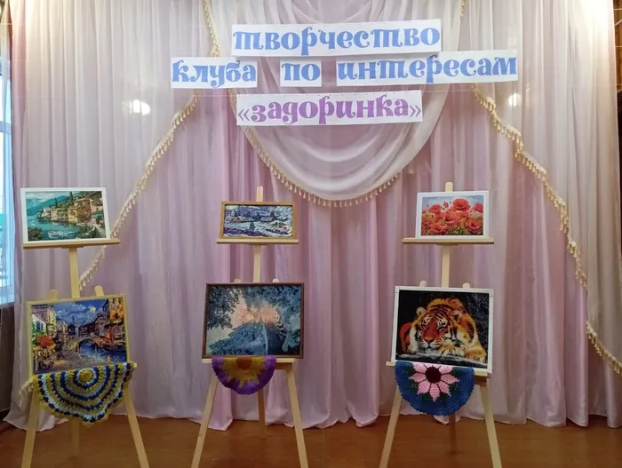 выставка ДПИ "В наших руках радость"
