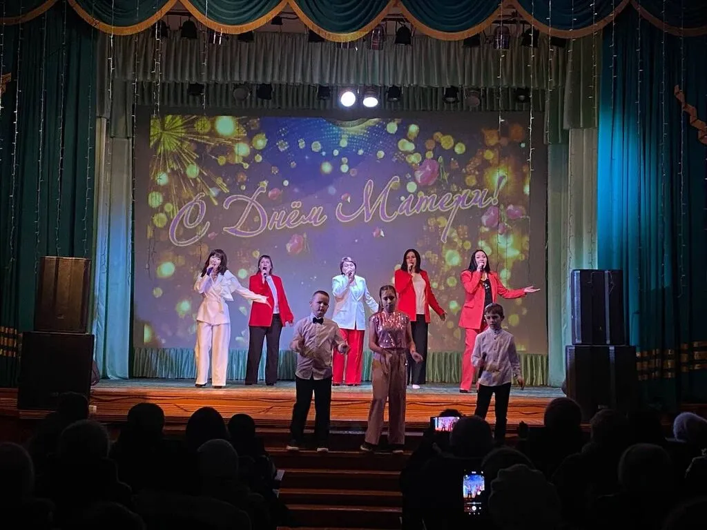 Концерт "Перфоманс для мамы"
