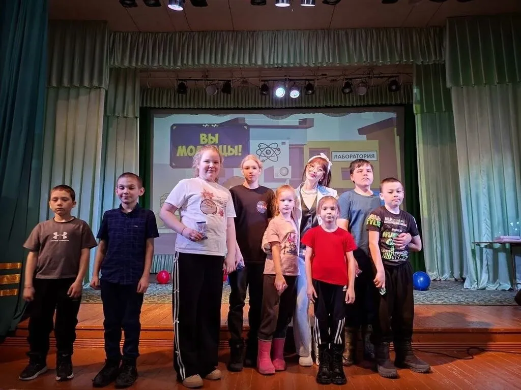 Клуб выходного дне "Ура, каникулы"