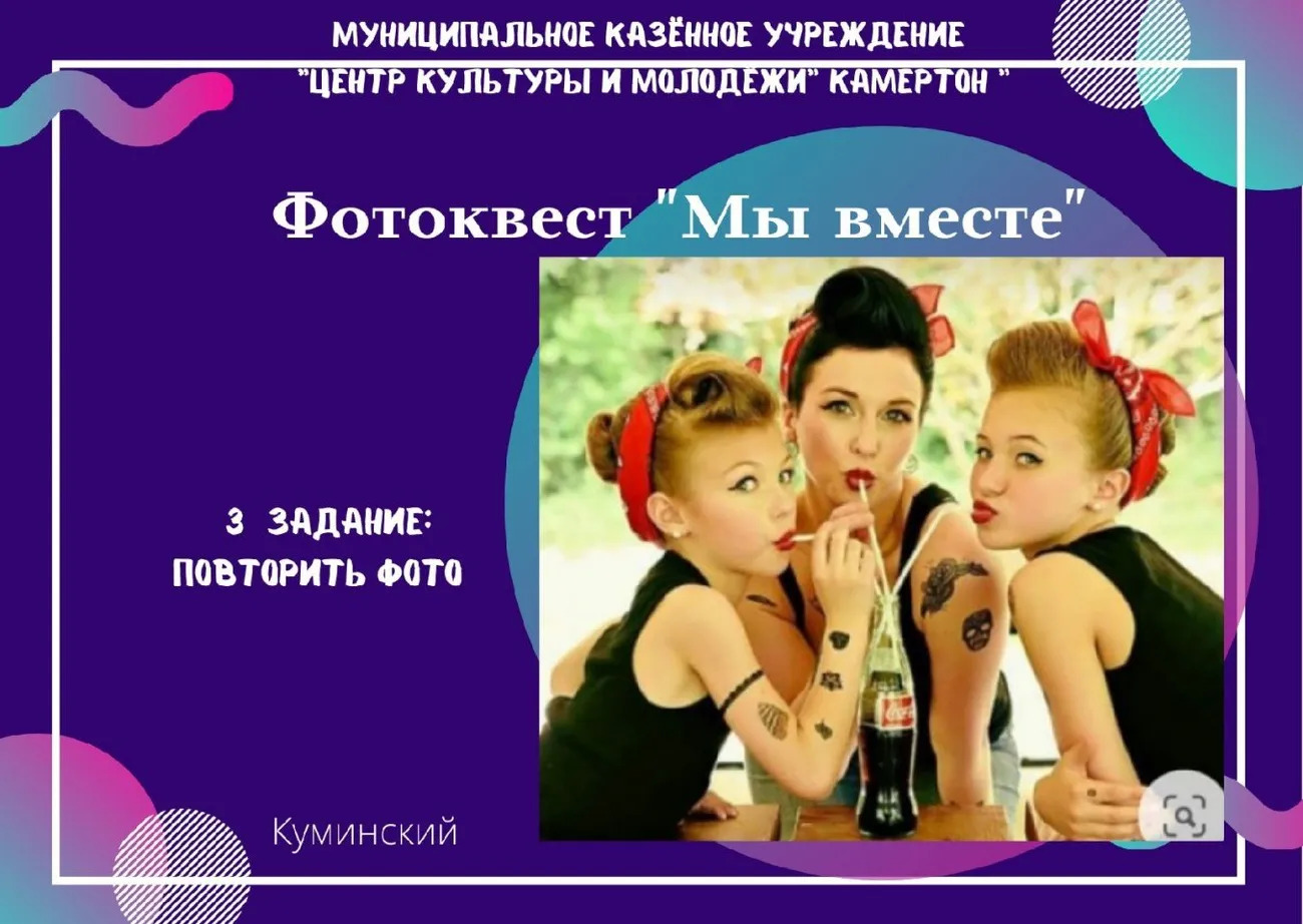 0LhCeUskfkw