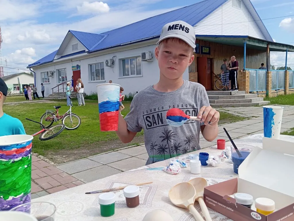 Праздничная программа !Мы едины! Мы Россия!"