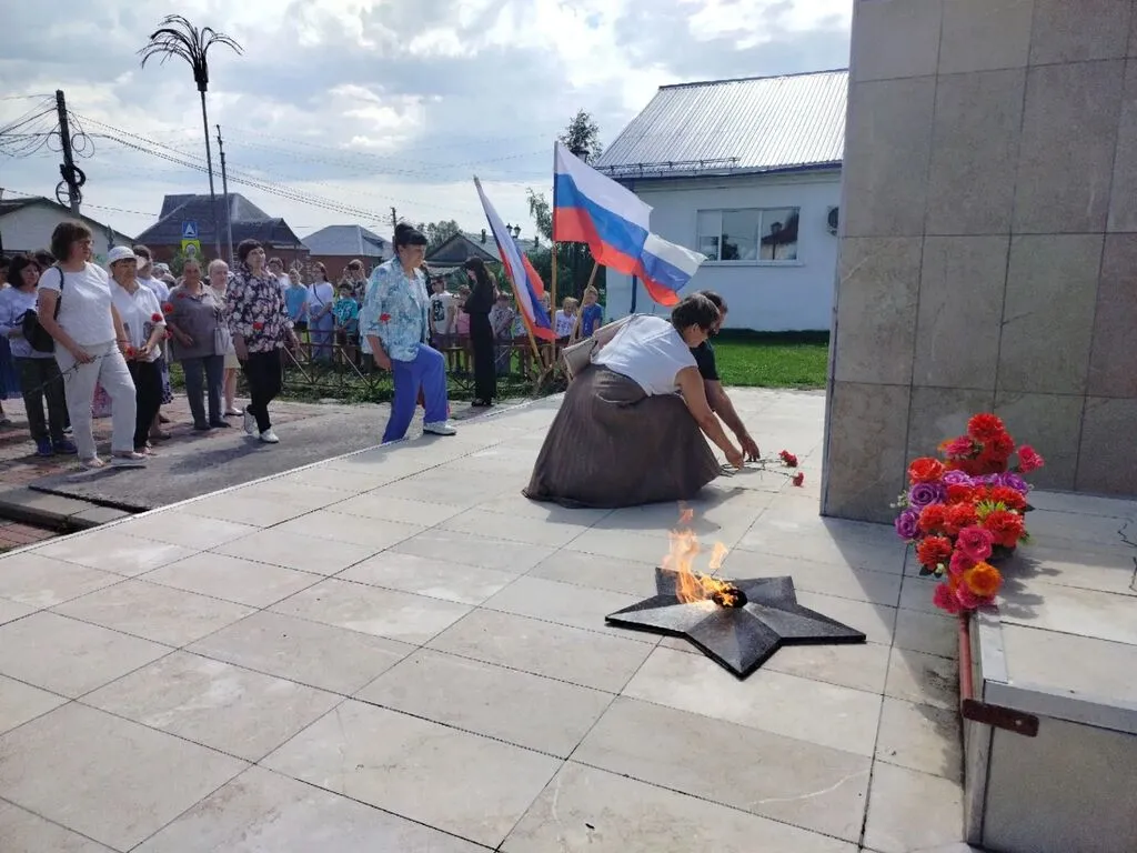 День памяти и скорби