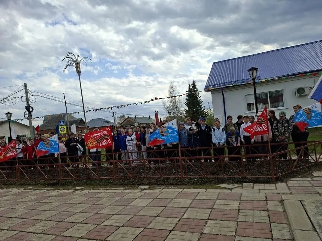 Открытие вахты памяти 2026
