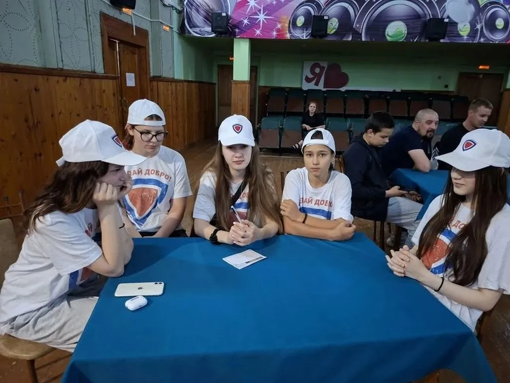 Интеллектуально - развлекательная игра QUIZzz" "Это все моя Россия"