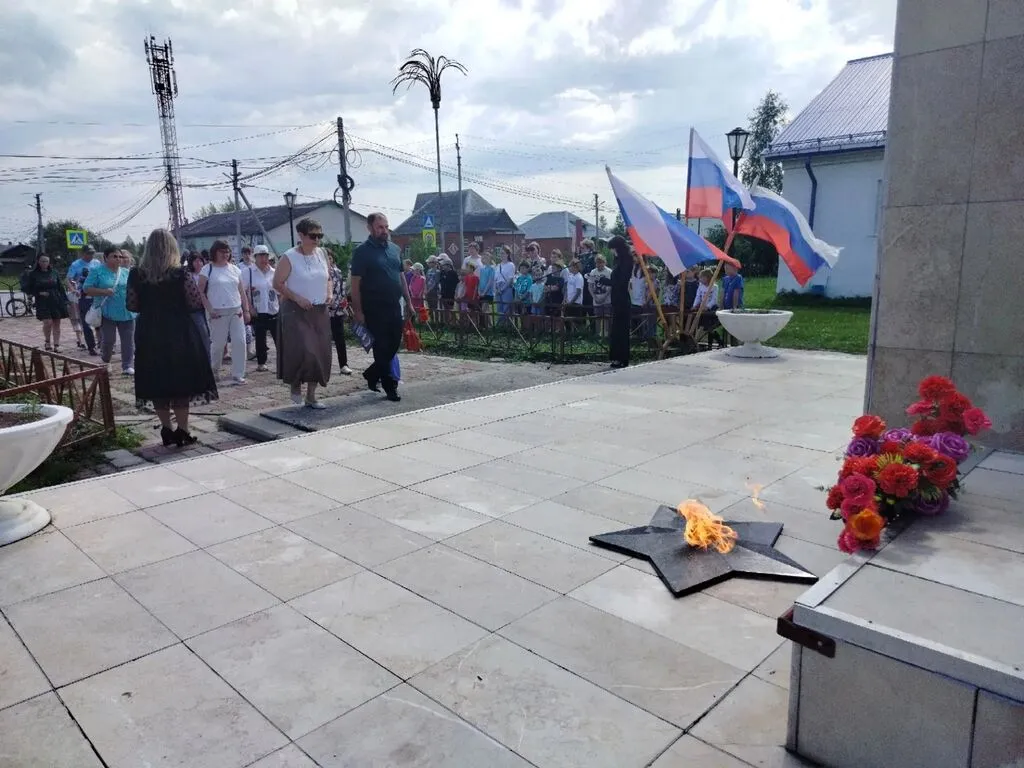 День памяти и скорби