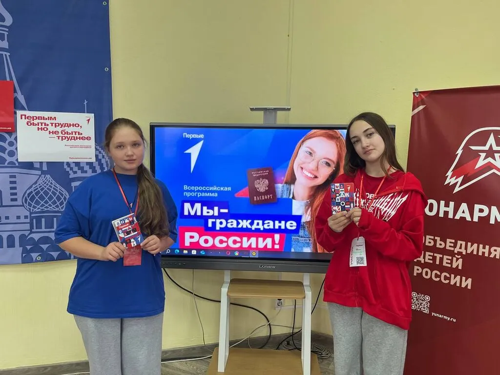 Кристя