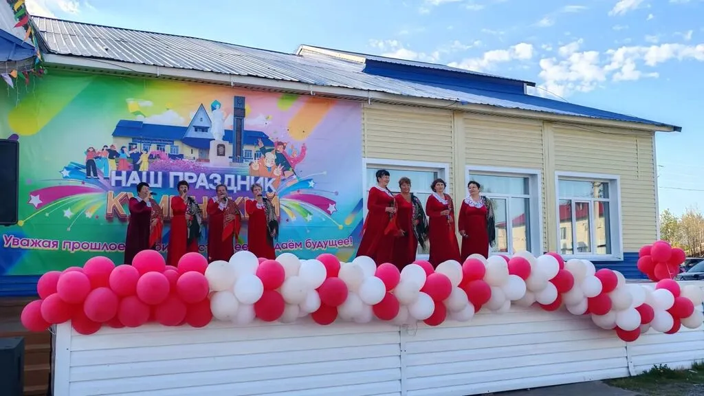 День поселка 2026