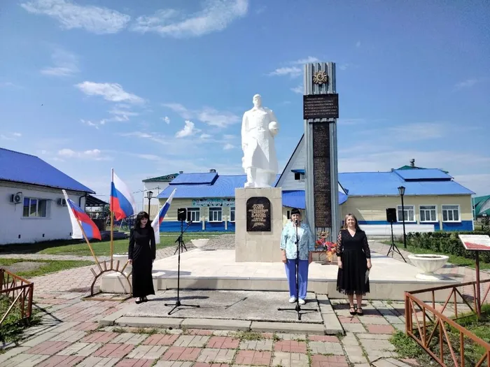 День памяти и скорби 2026