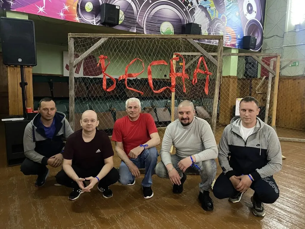Квест- игра "В рабочем ритме"