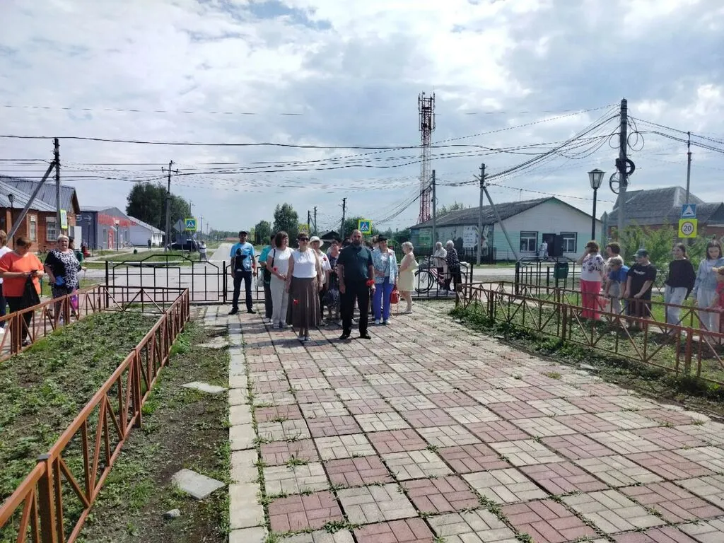 День памяти и скорби