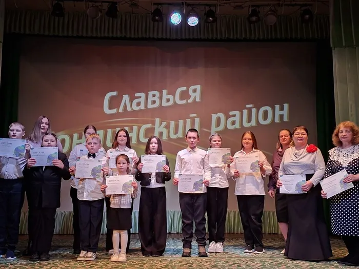 День Кондинского района