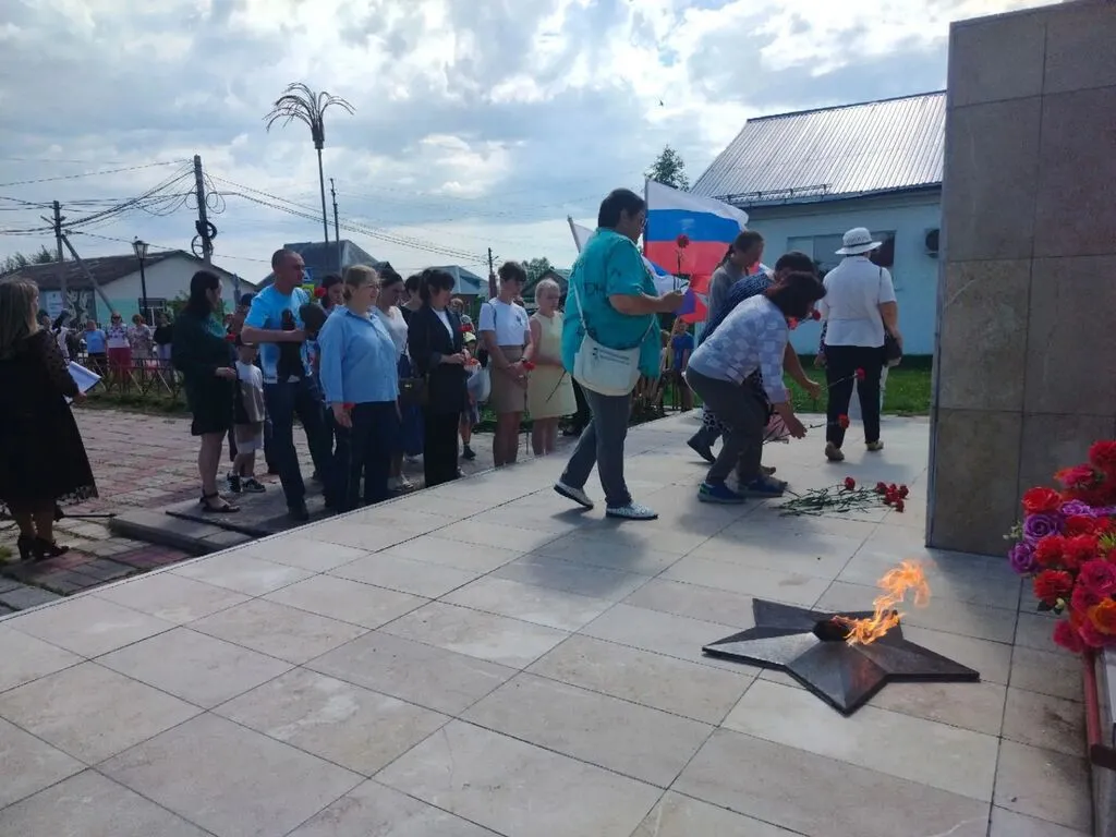 День памяти и скорби