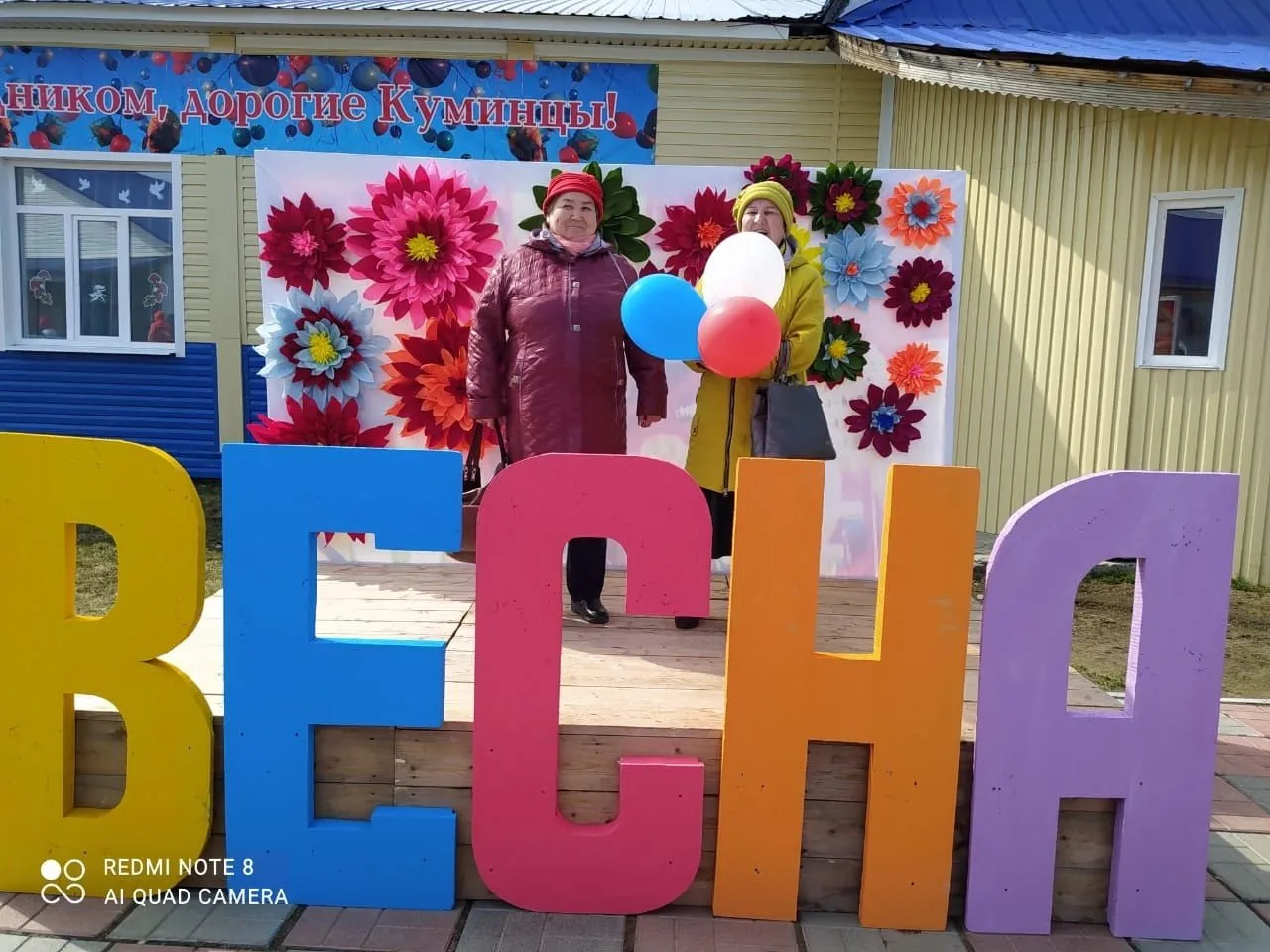 NIvwVGQs9oCHwaik4w2se-GNgUi-P4AoelsXjm3ULCr-ivXLjg6W-WGI7pxG7NlYdnOS1gzA4n8TWGLWNjYMM06I