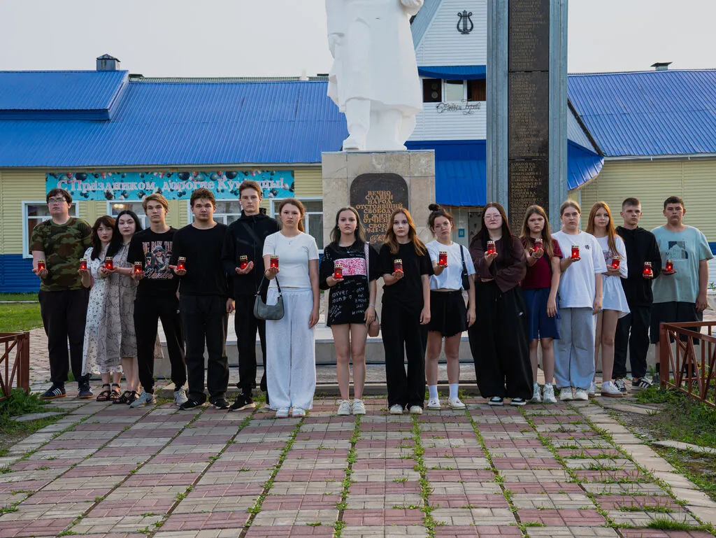 Всероссийская акция "Свеча памяти"