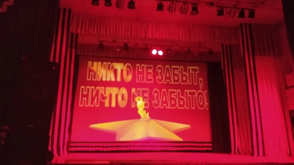 M0Bgjo7GpDE