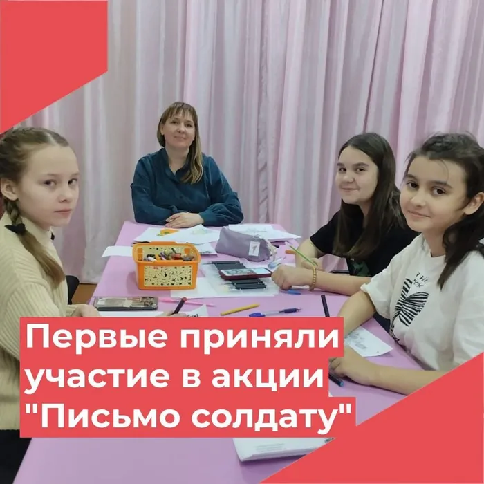 4-MSlClKWRo