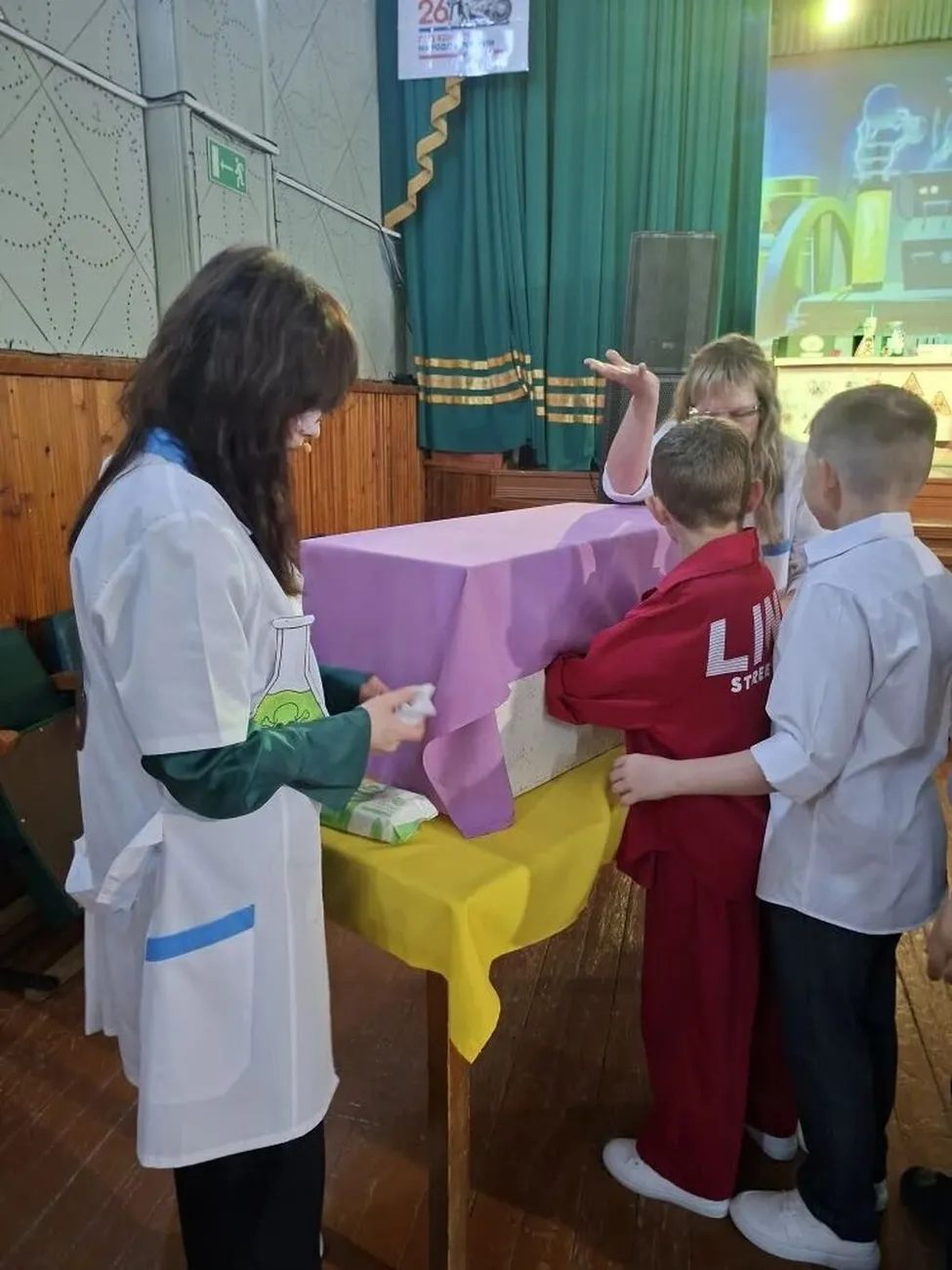 Выпускной 4 класс
