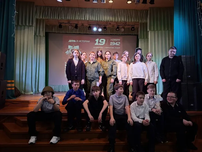 За оборону Сталинграда