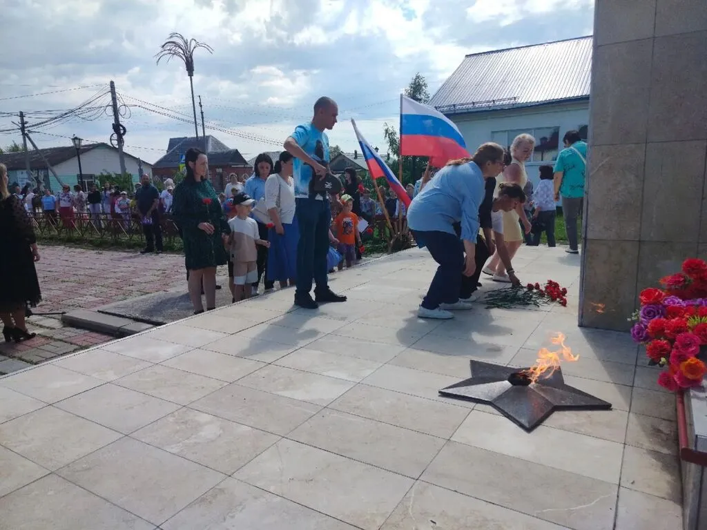 День памяти и скорби