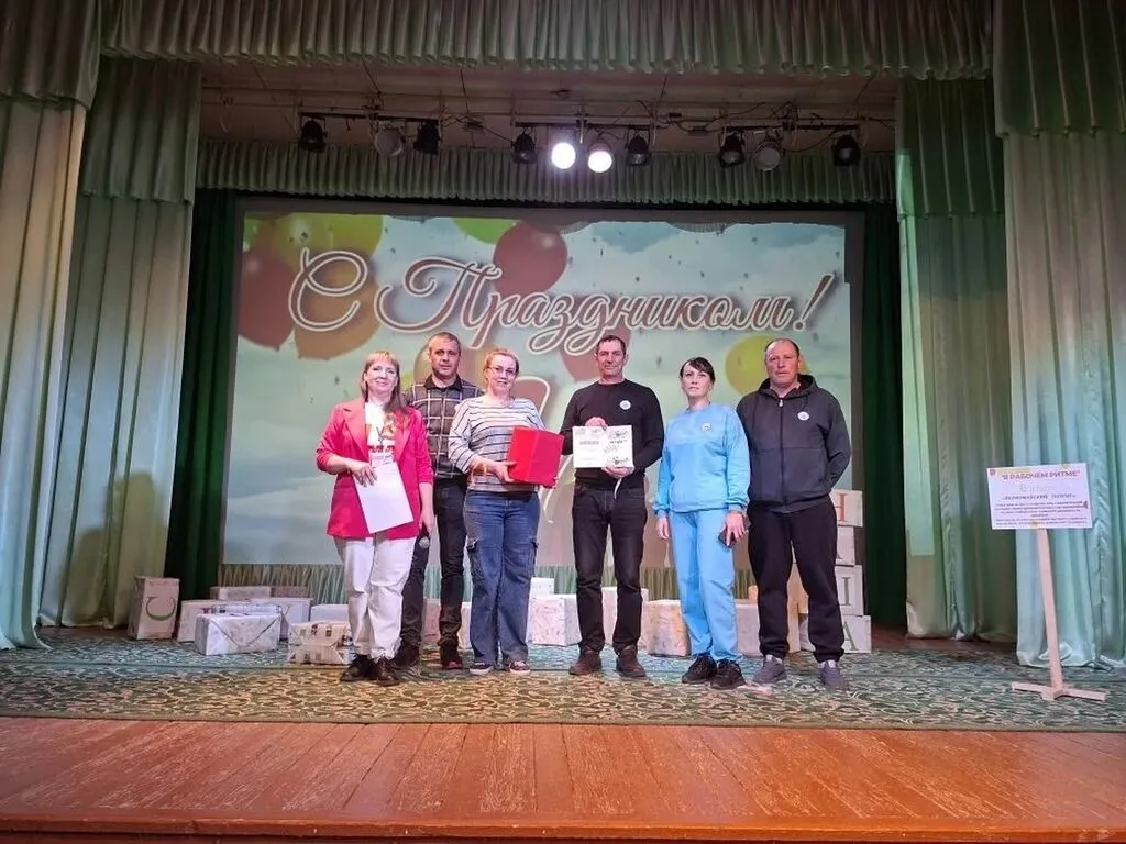 Квест- игра "В рабочем ритме"