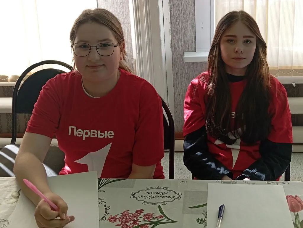 Пасхальный переполох