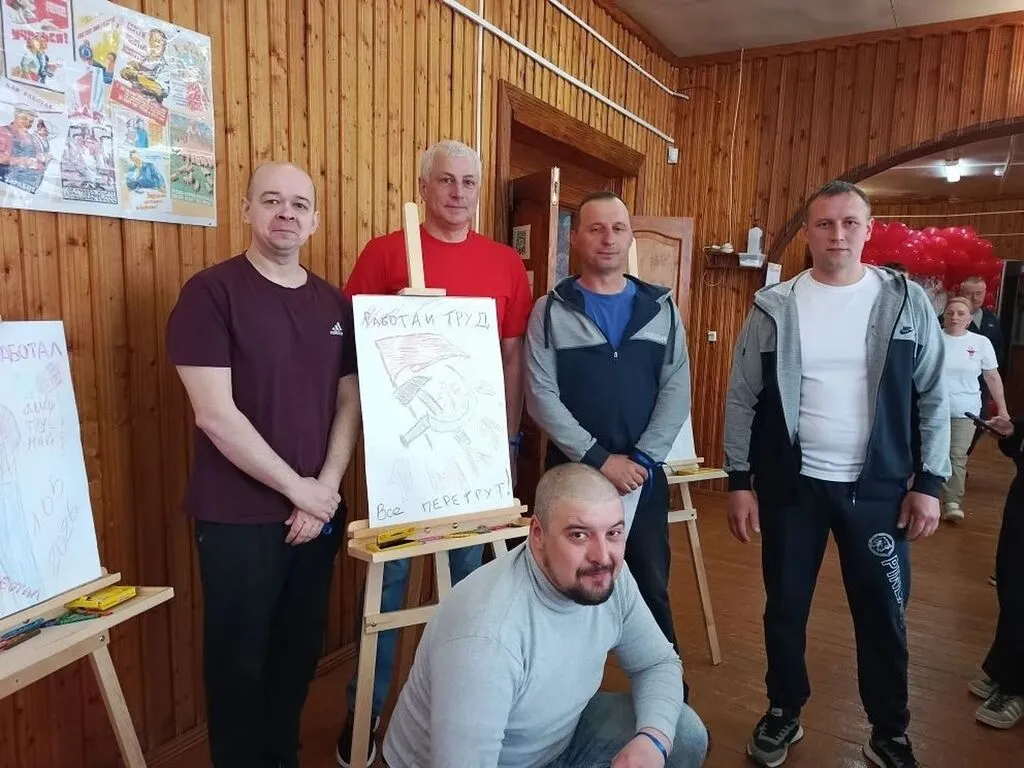 Квест- игра "В рабочем ритме"