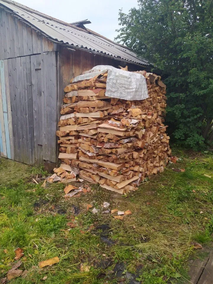 МТО