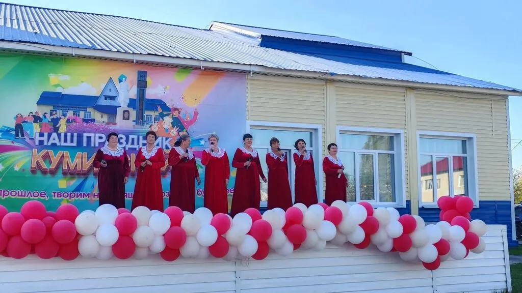 День поселка 2026