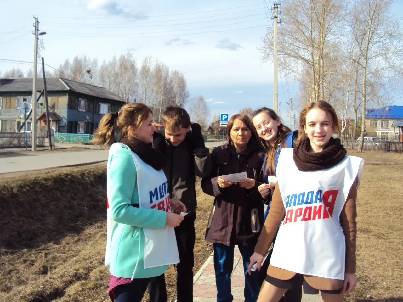 апрель 355
