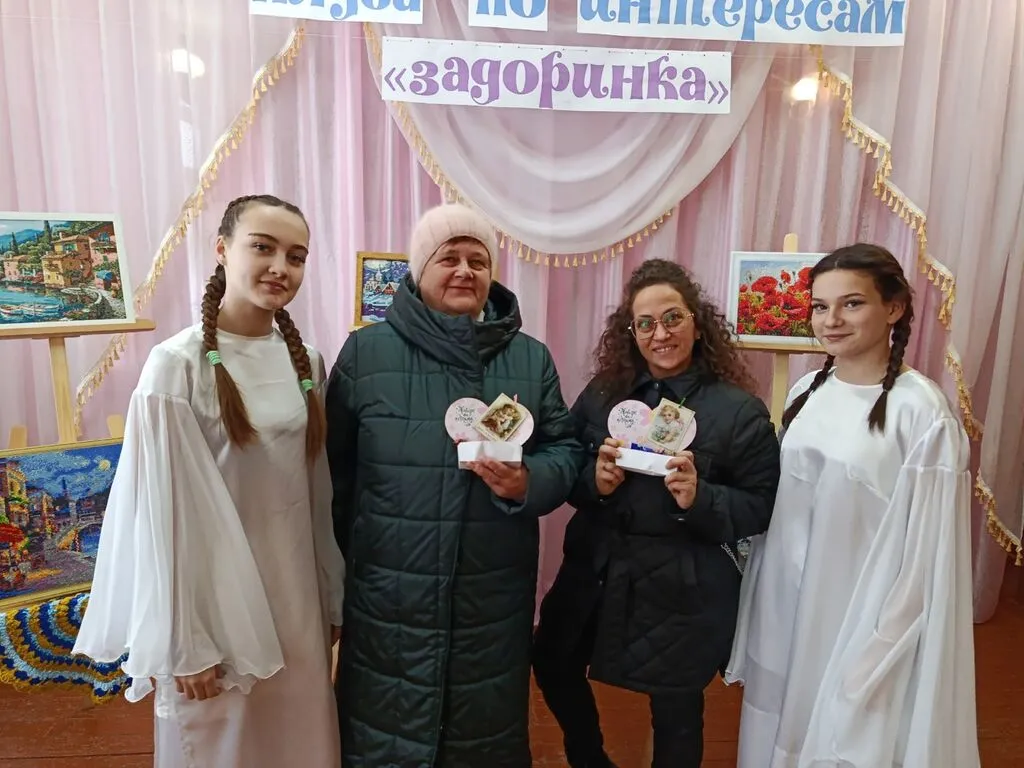 Акция "Мамочка любимая"