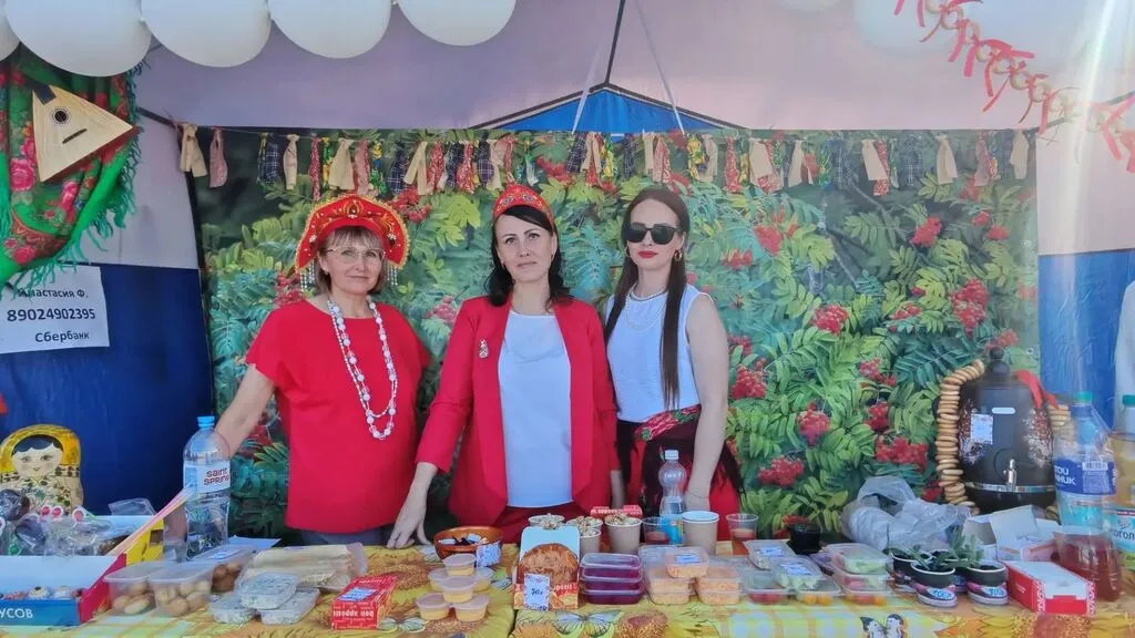 День поселка 2026
