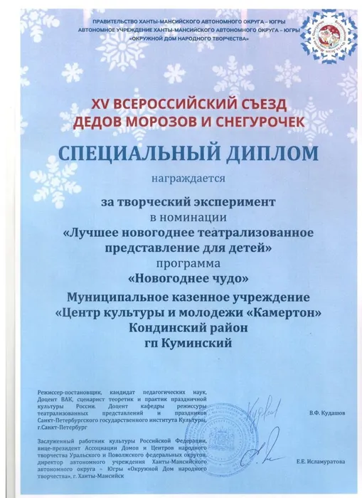 J1hVPgP123A