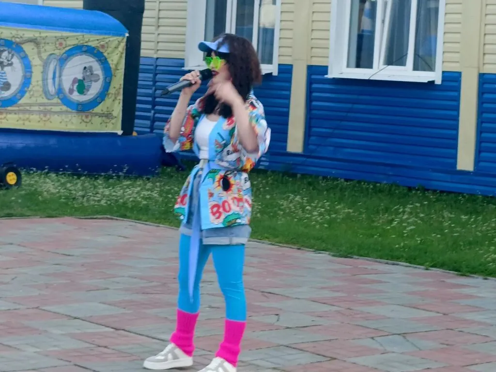 День молодежи 2026