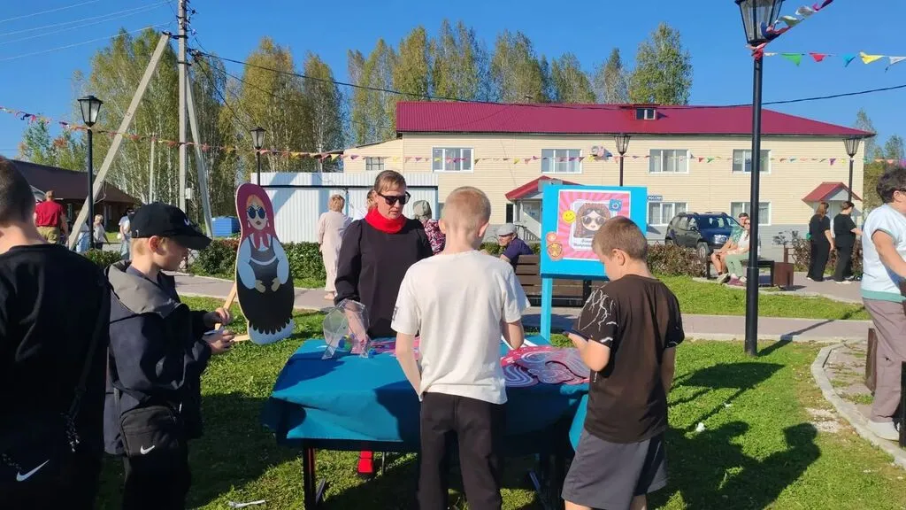 День поселка 2026
