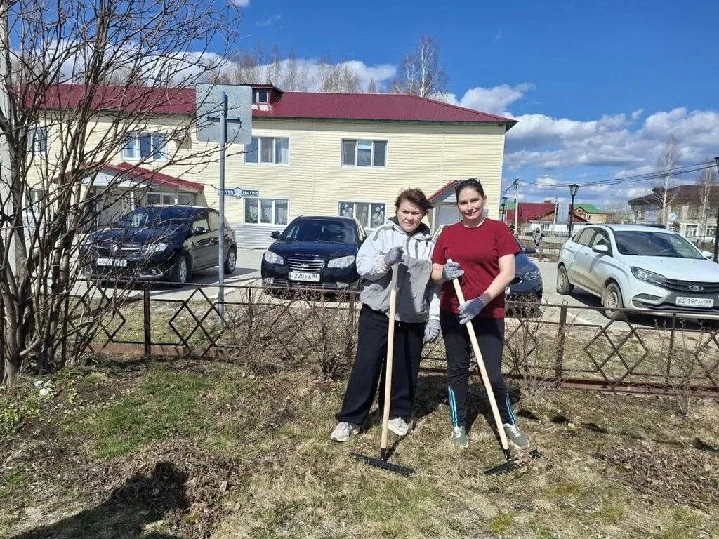 Субботник 2026